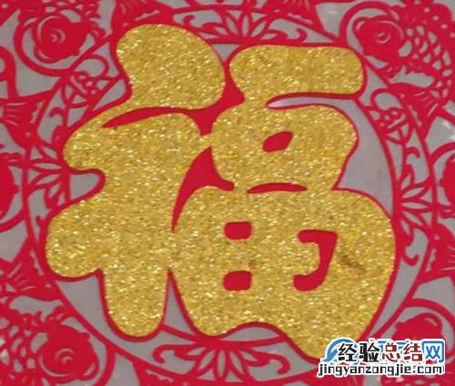 支付宝打年兽什么时候开始的 打年兽活动怎么玩参加