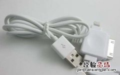 手机充电器烫手怎么办？手机充电器烫手情况介绍