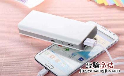 手机充电器烫手怎么办?手机充电器烫手情况介绍