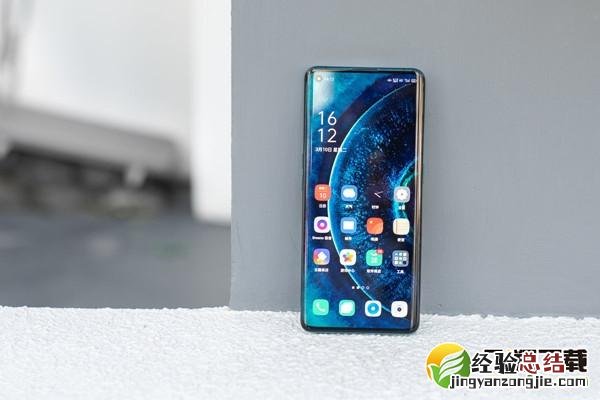 OPPO Find X2Pro支持红外遥控功能吗 OPPO Find X2Pro有红外遥控