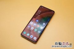 OPPO Find X2Pro支持双模5G吗 OPPO Find X2Pro是双模5G吗