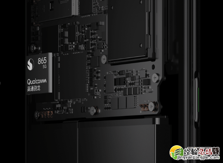 OPPO Find X2Pro是什么处理器 OPPO Find X2Pro处理器型号是什么