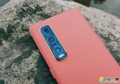 OPPO Find X2Pro有光学防抖吗 OPPO Find X2Pro支持光学防抖吗