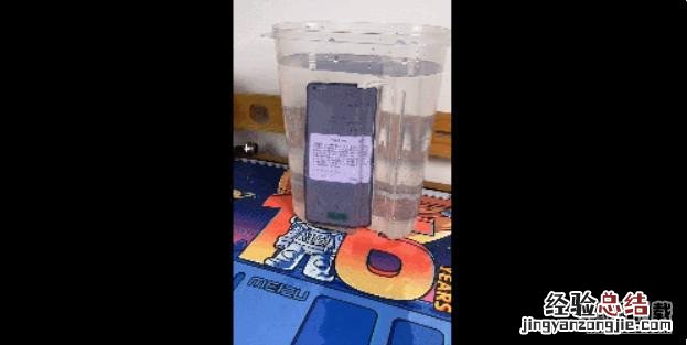 OPPO Find X2Pro防水吗 OPPO Find X2Pro防水等级是多少