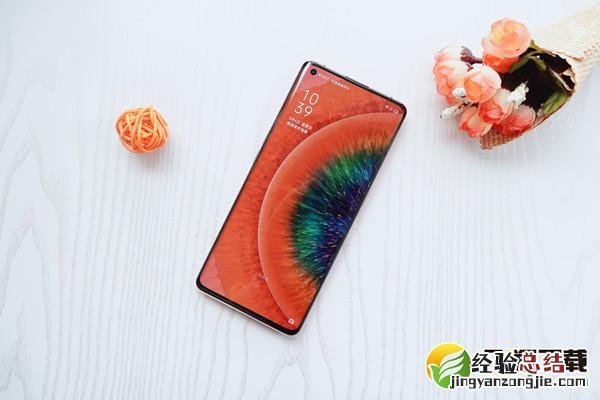 OPPO Find X2Pro屏幕刷新率是多少 OPPO Find X2Pro屏幕分辨率低