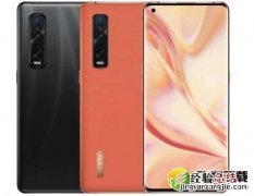 OPPO Find X2Pro有几种颜色 OPPO Find X2Pro哪个颜色好看