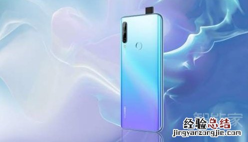 华为打字震动哪里关