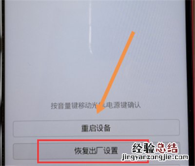 华为p30手机密码忘记了怎么解锁