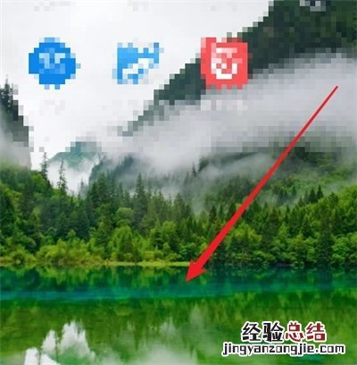华为p30pro手电筒快捷键