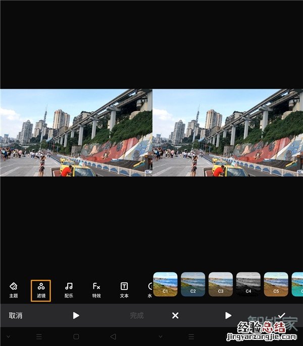 opporenoace怎么编辑视频