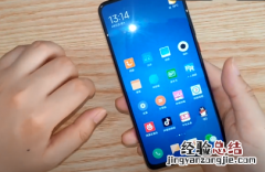 红米k30pro什么时候上市 红米k30pro上市发布时间介绍