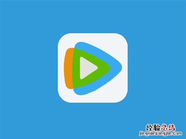 腾讯视频app扫一扫在哪里