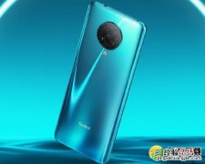 红米k30pro上市时间介绍