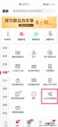 opporeno7高清通话怎么关闭