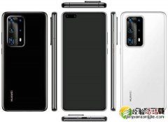 华为p40是曲面屏吗 华为p40是什么类型屏幕