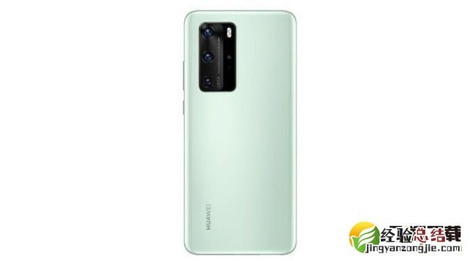 华为p40是什么处理器 华为p40处理器型号是什么
