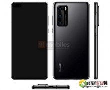 华为p40是什么处理器 华为p40处理器型号是什么