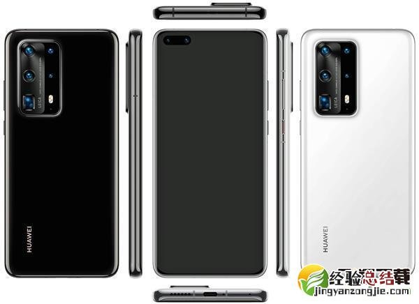 华为p40上市时间介绍