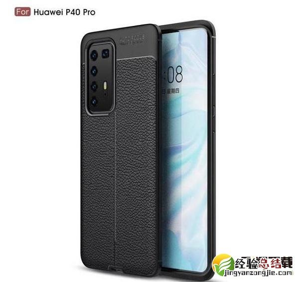 华为3月26日新品发布会直播网址