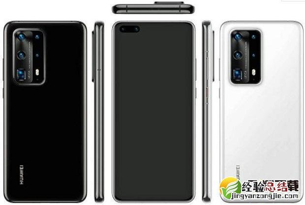华为3月26日新品发布会直播网址