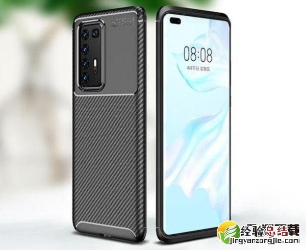 华为p40手机发布会直播地址