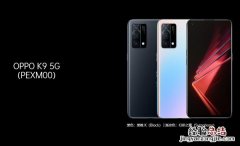pexm00是什么手机型号