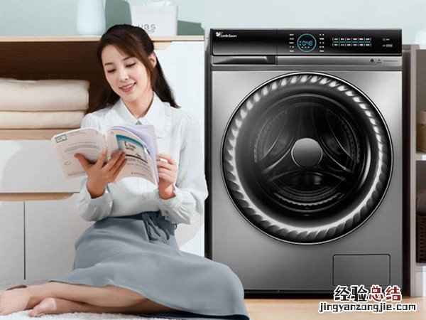 小天鹅e10故障怎么办?小天鹅e10故障解决办法
