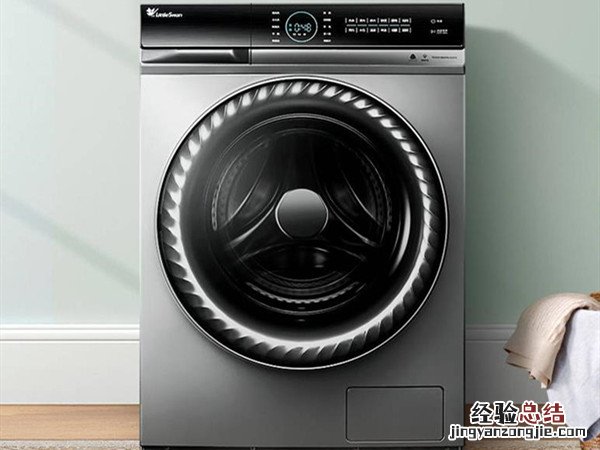 小天鹅e10故障怎么办?小天鹅e10故障解决办法