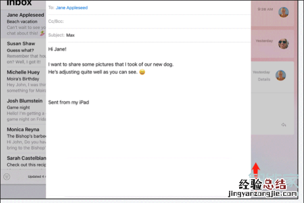 ipad air3分屏功能怎么开启
