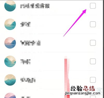 华为手机怎么导入sim卡通讯录