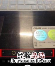 苹果相机怎么设置倍数