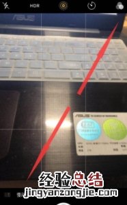 苹果相机怎么设置倍数