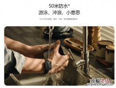 红米手表2可以防水吗？红米手表2防水功能介绍