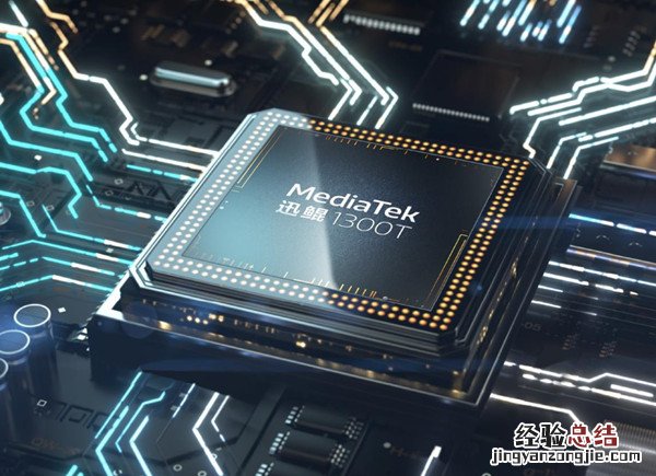 荣耀平板v7pro和v6有什么区别？荣耀平板v7pro和v6区别介绍