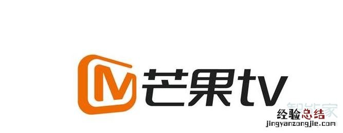芒果tv的会员可以几个人用