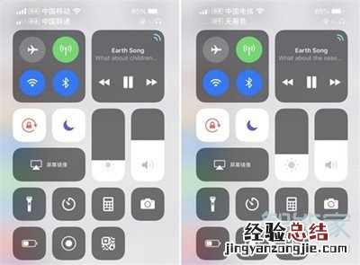 苹果11双电信卡可以用吗