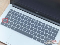 excel除以符号怎么打