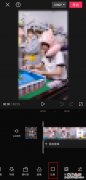 剪映视频框外怎么添加字幕