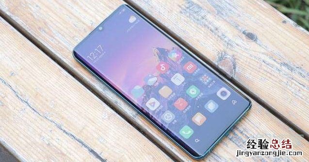 小米cc9pro闪光灯怎么全开