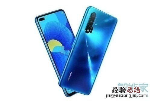 nova6有nfc功能吗
