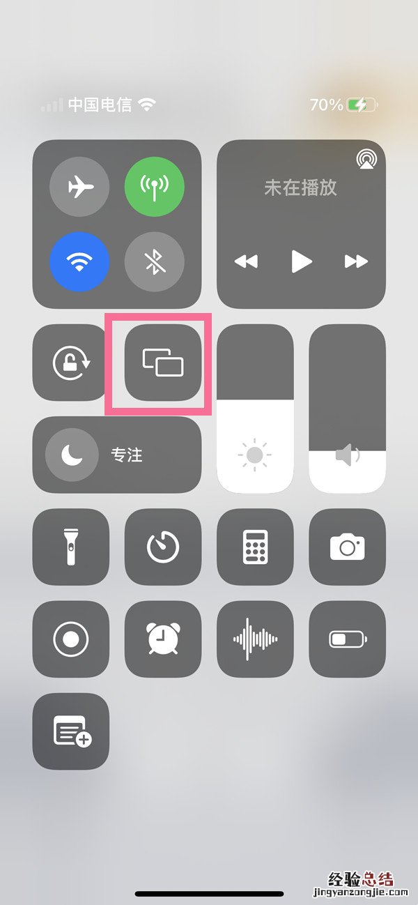 小红书怎么投屏到电视