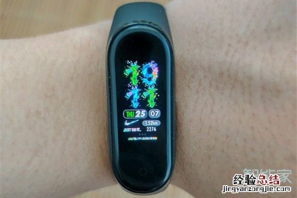 小米手环4怎么设置语言