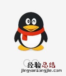 qq怎么一键发送所有人