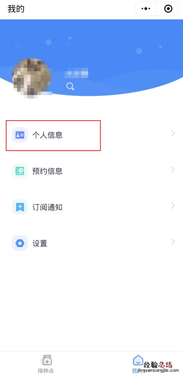 知苗易约可以多个人一起抢吗