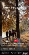 小红书的水印在哪里设置去除