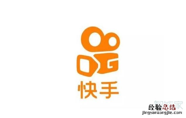 快手取消赞对方知道么