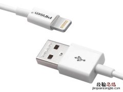 usb网络共享怎么打开