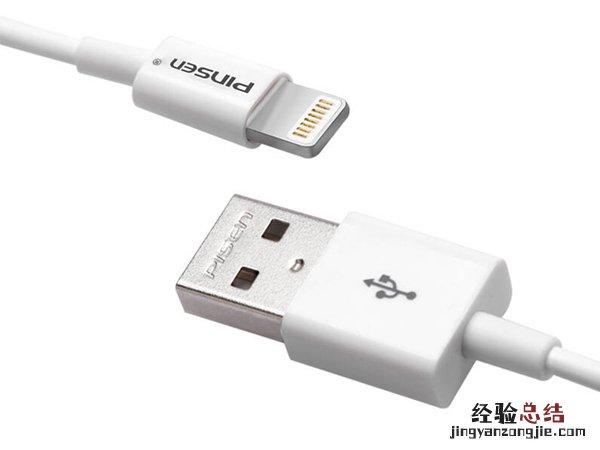 usb网络共享怎么打开