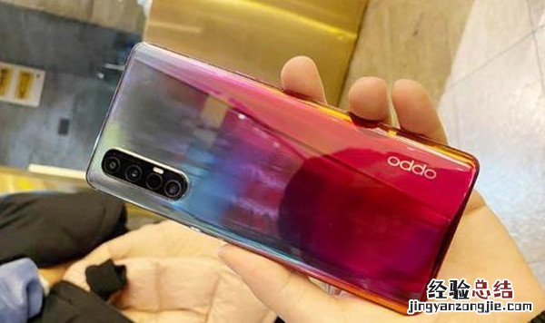 pdcm00是oppo什么型号