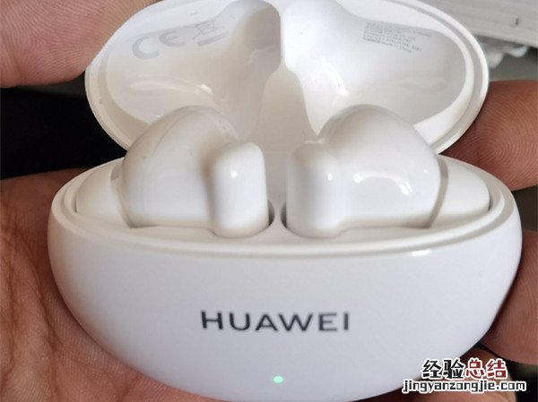 华为4i耳机如何配对